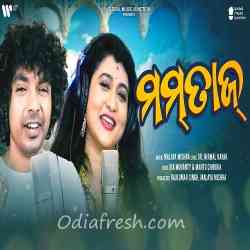 Mumtaz-Odia Song